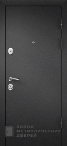 Фото «Тёмная дверь №1» в Электростали