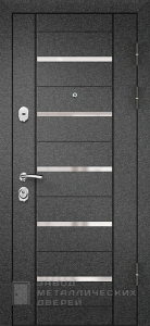 Фото «Тёмная дверь №9» в Электростали