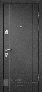 Фото «Дверь в квартиру №20» в Истре